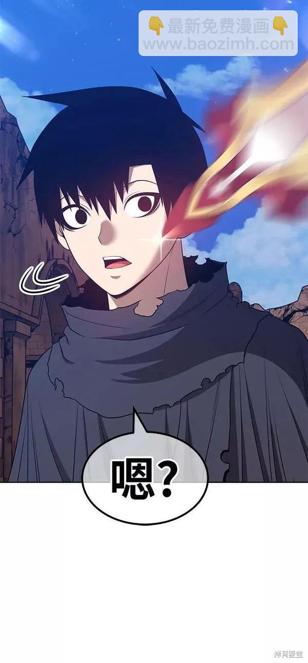 第54话7
