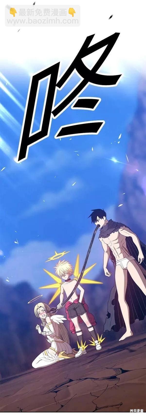 第54话95
