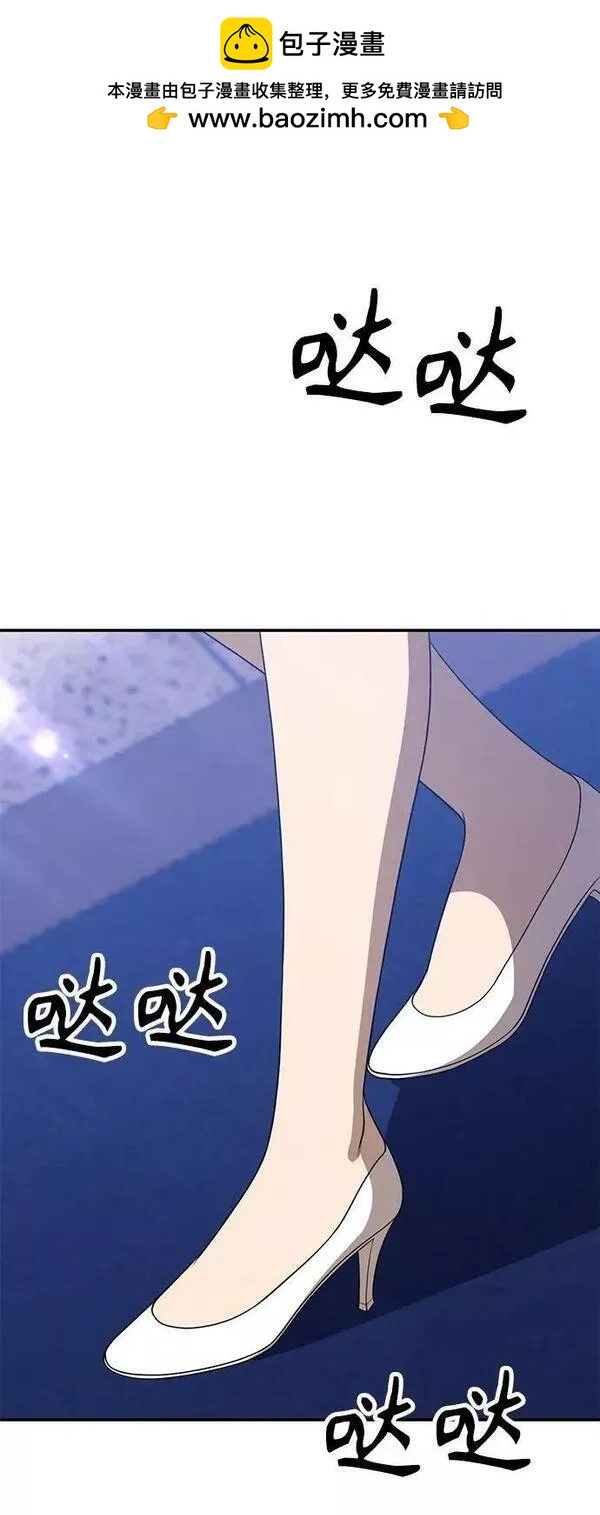第55话1