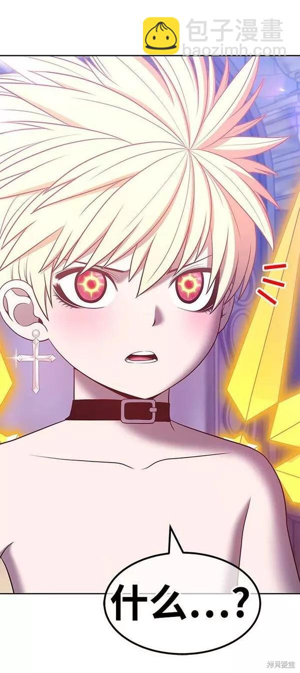 第55话10