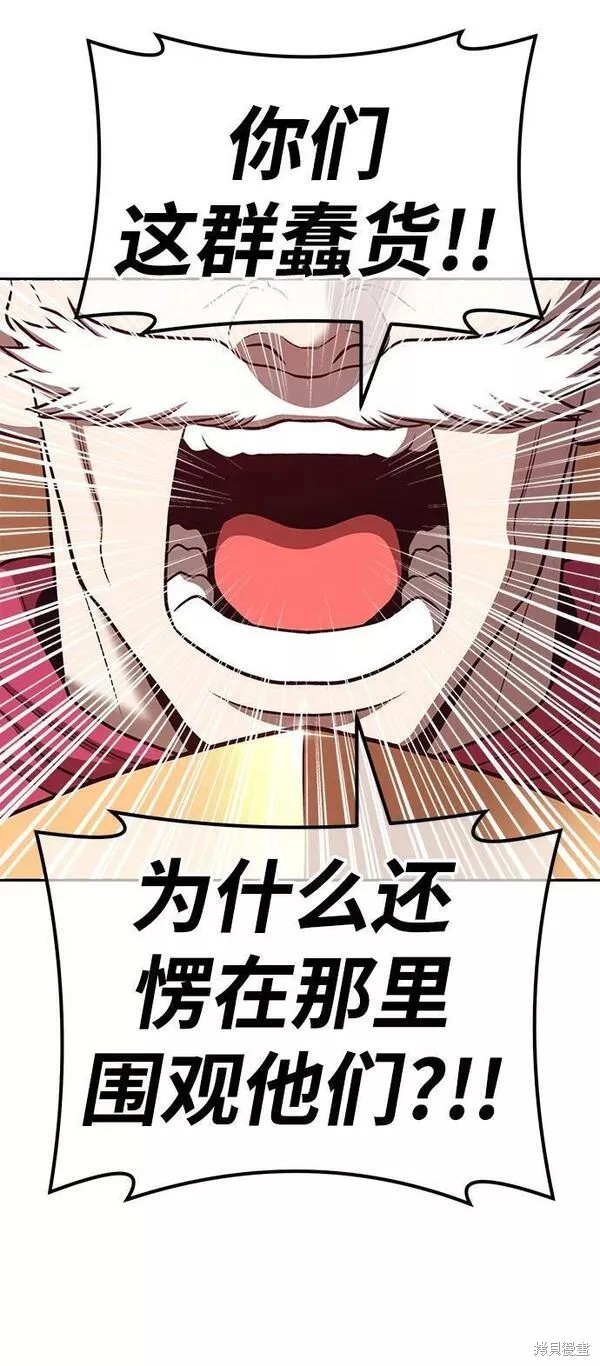 第55话101