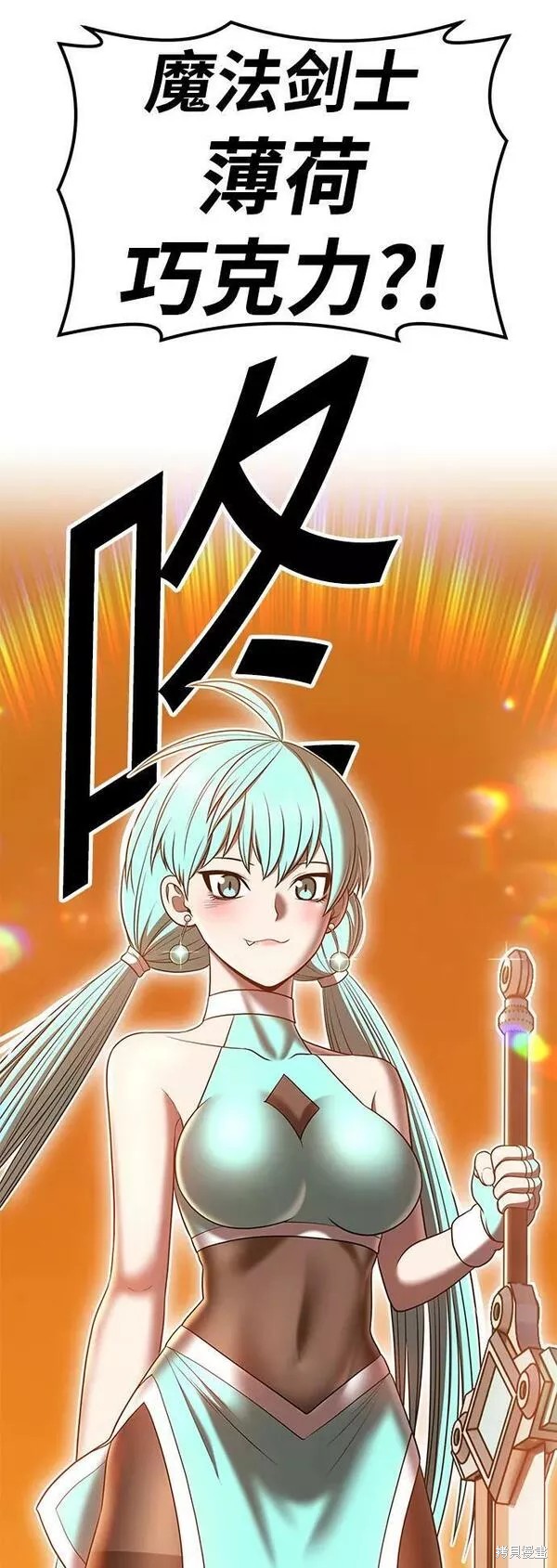 第55话115