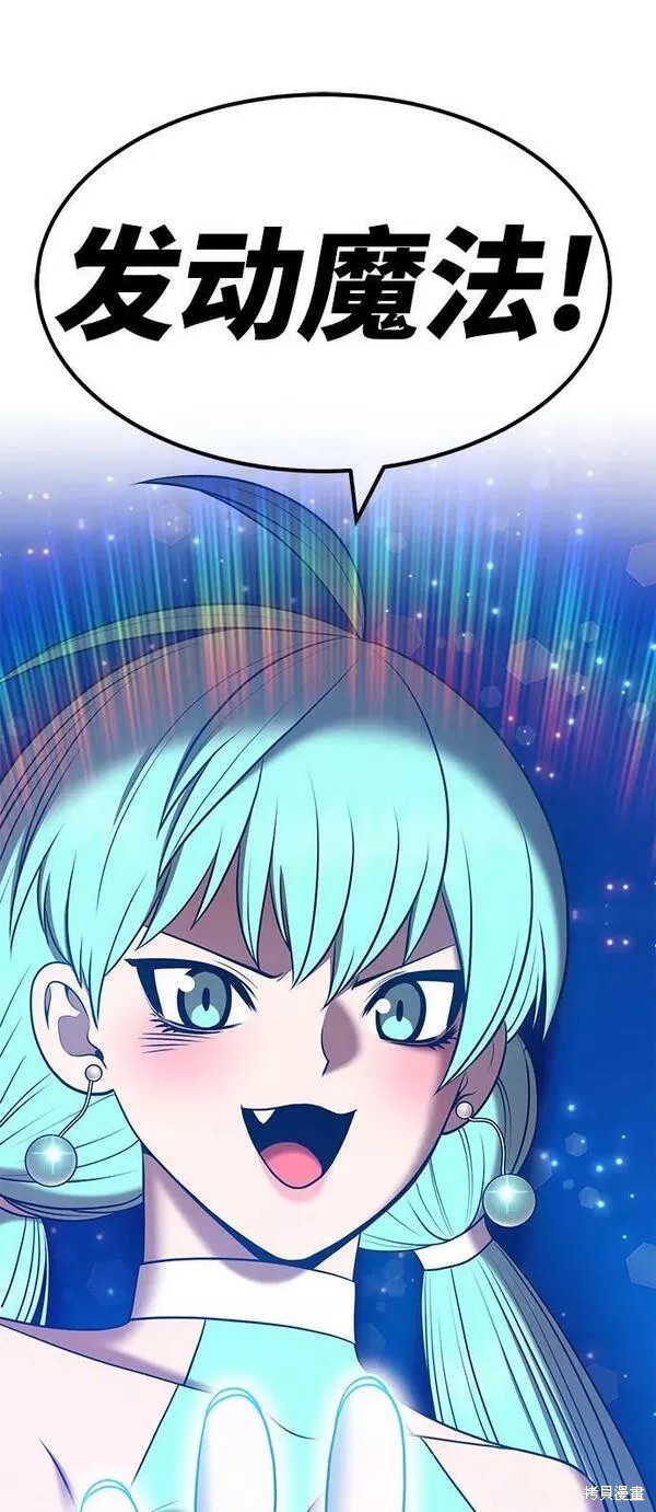 第55话117