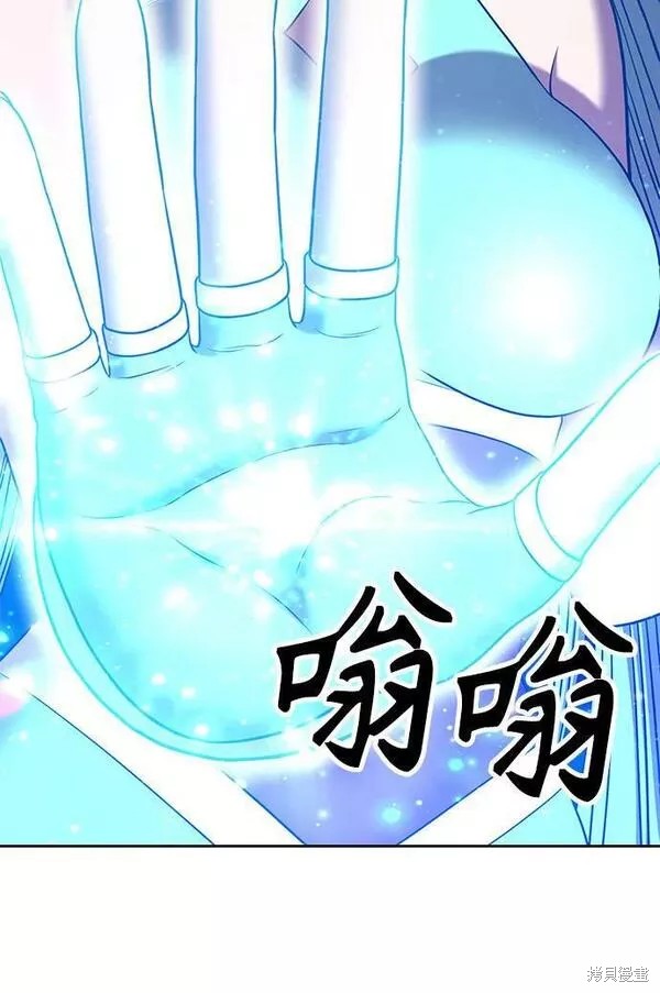 第55话118