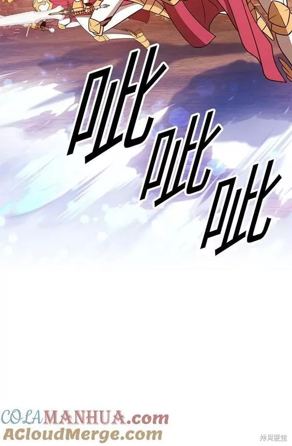 第55话120