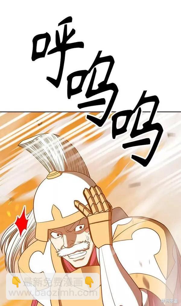 第55话125