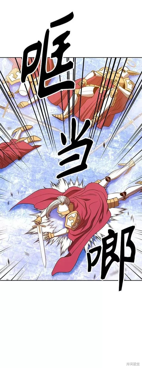 第55话129