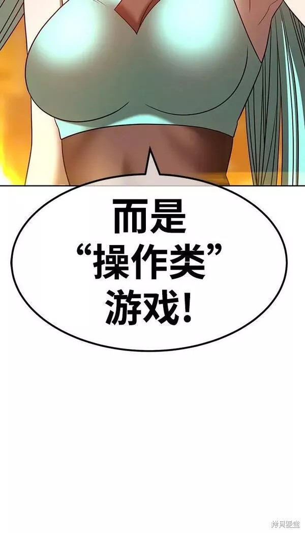 第55话134