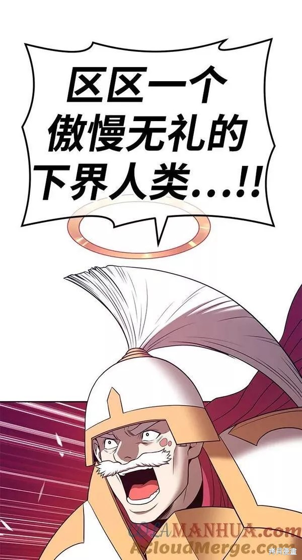第55话136