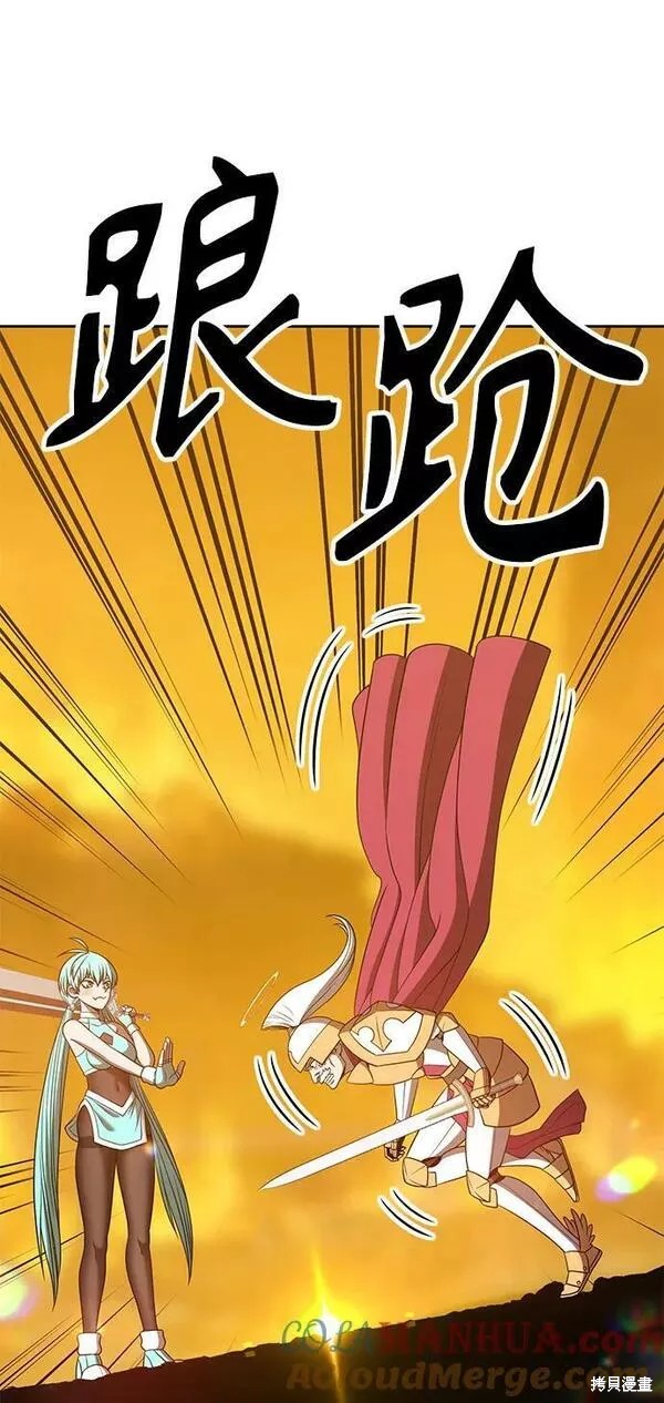 第55话140