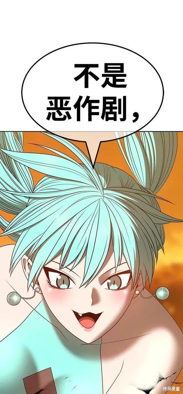 第55话145