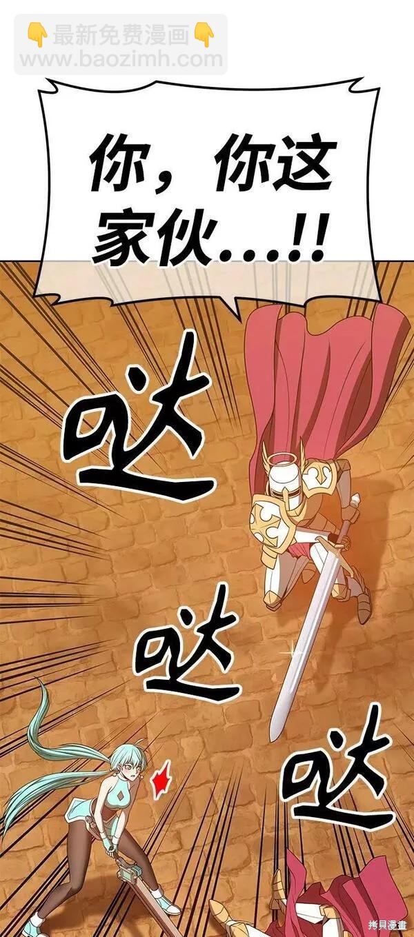 第55话147