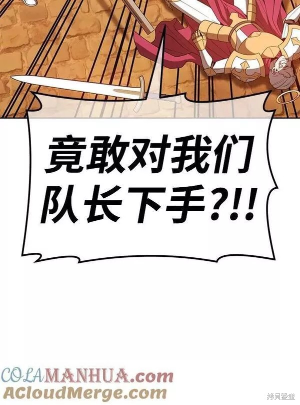第55话148