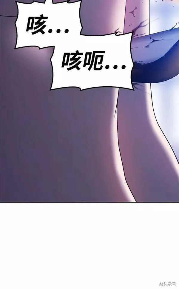 第55话15