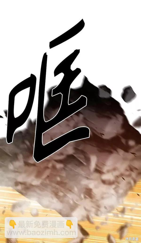 第55话158