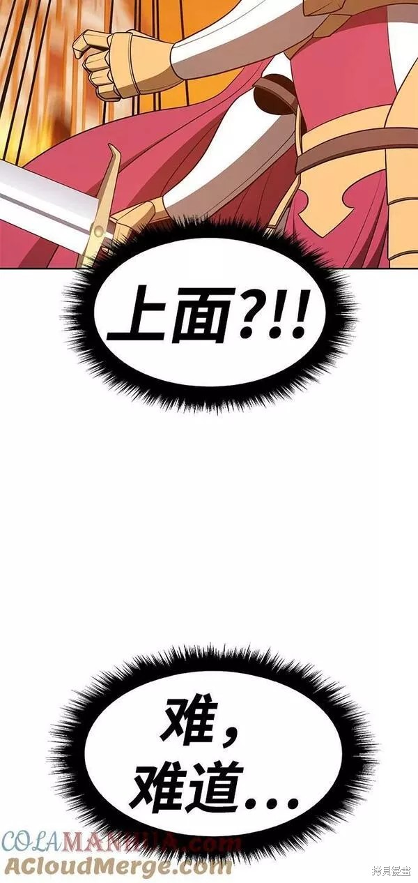 第55话164