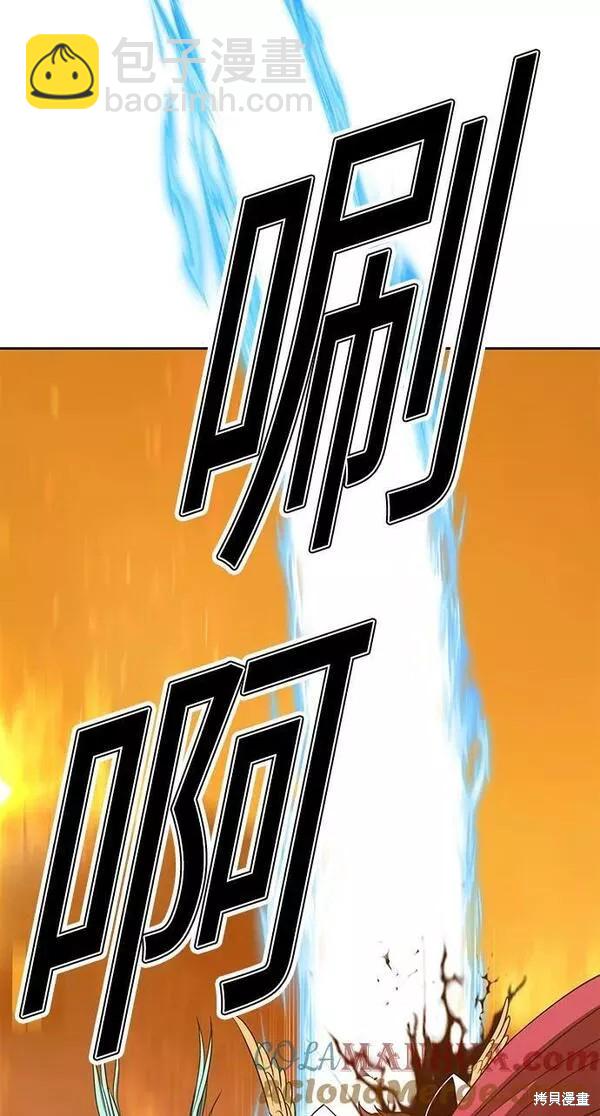 第55话168