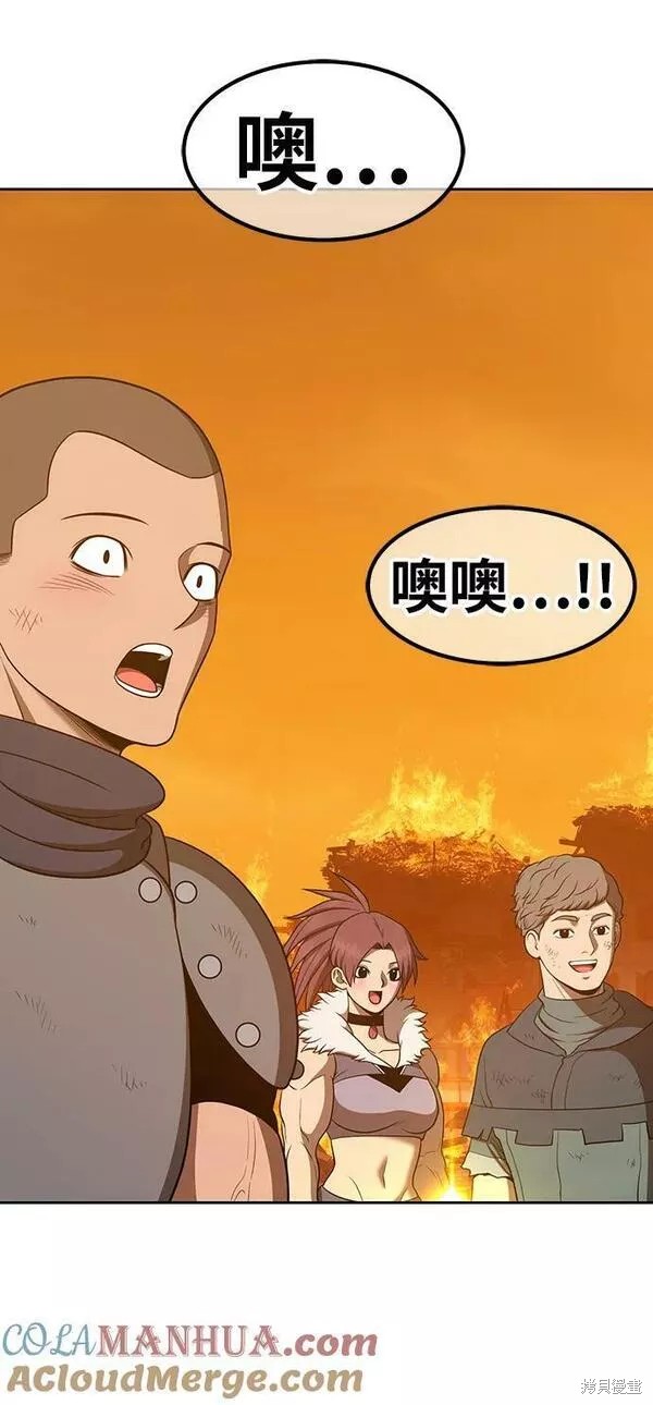第55话172