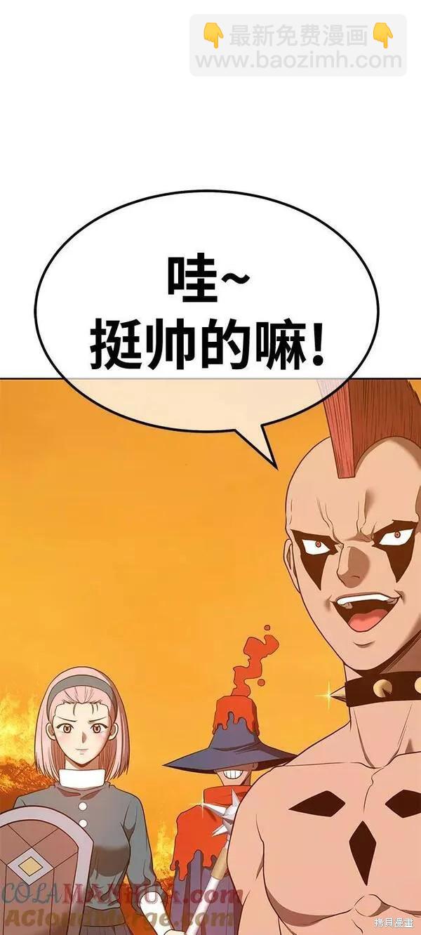 第55话180