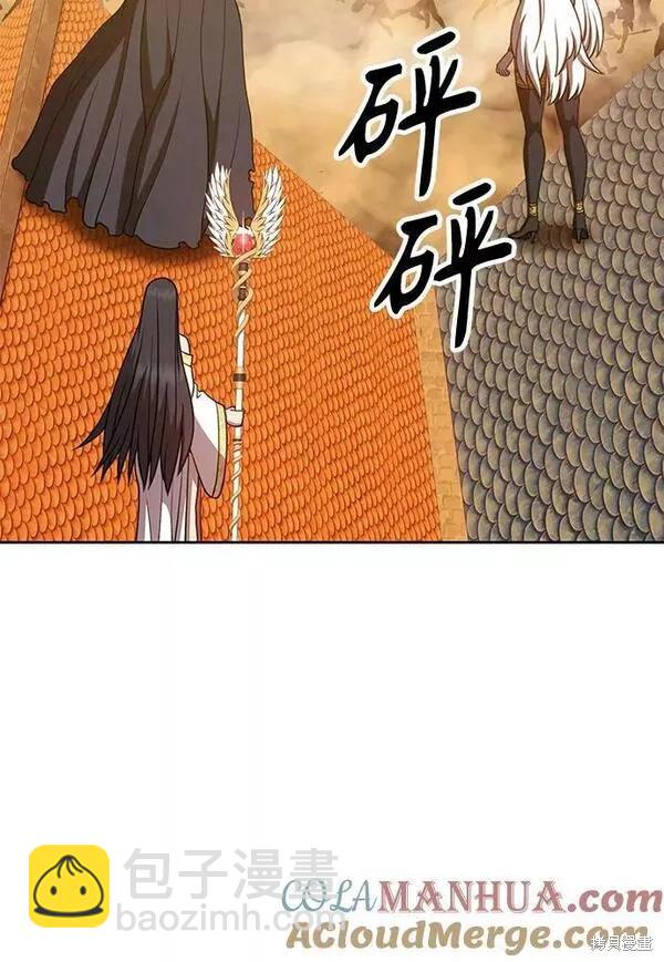 第55话188
