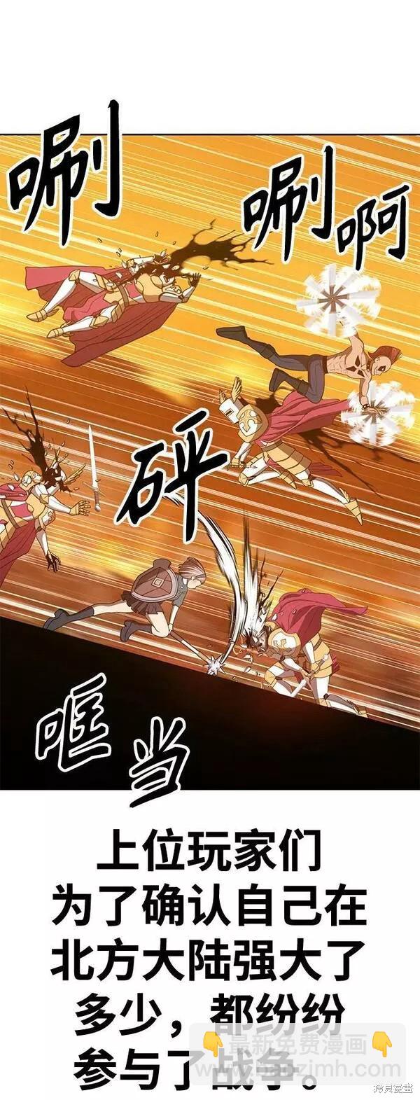 第55话190