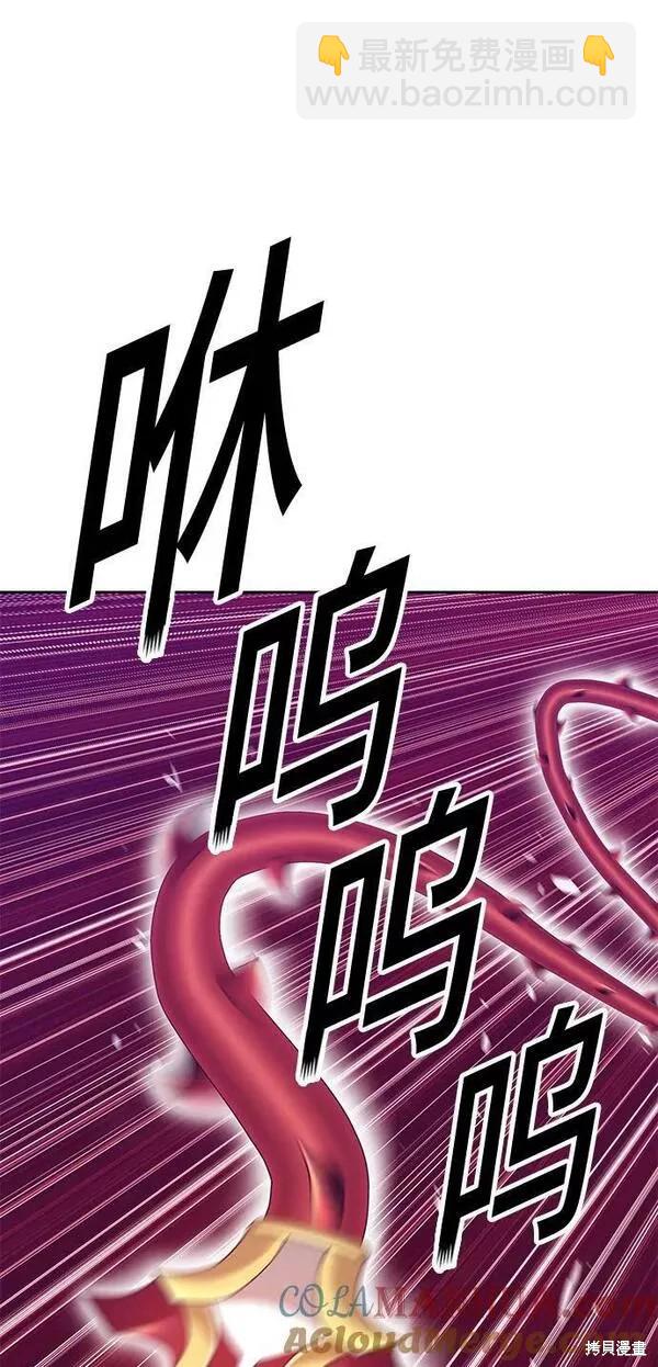 第55话196