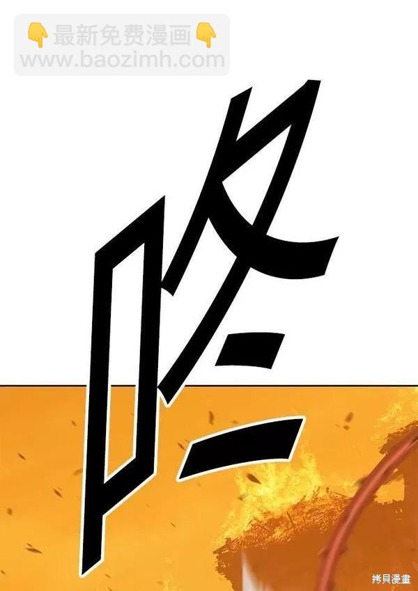 第55话198