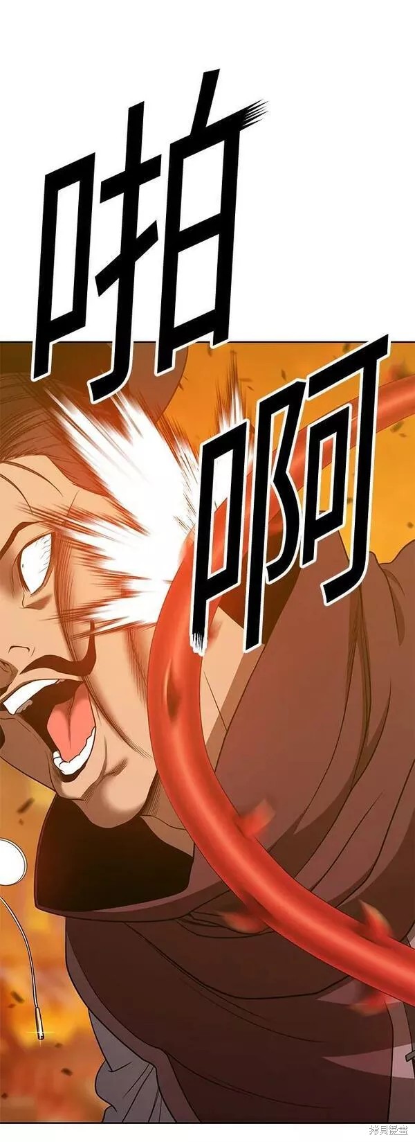 第55话219