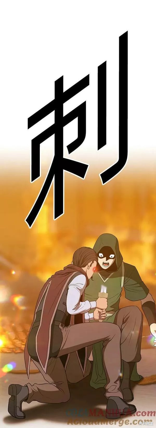 第55话224