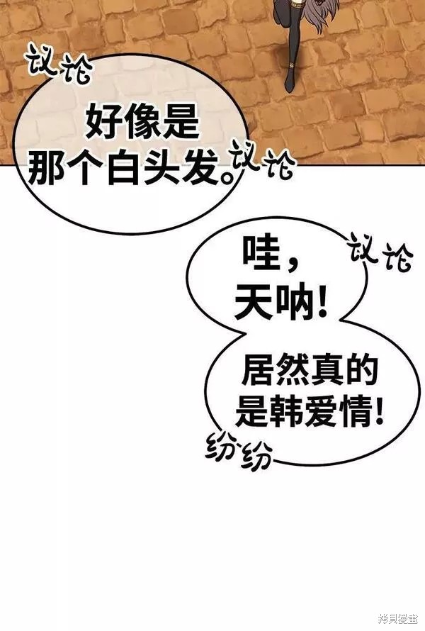 第55话243