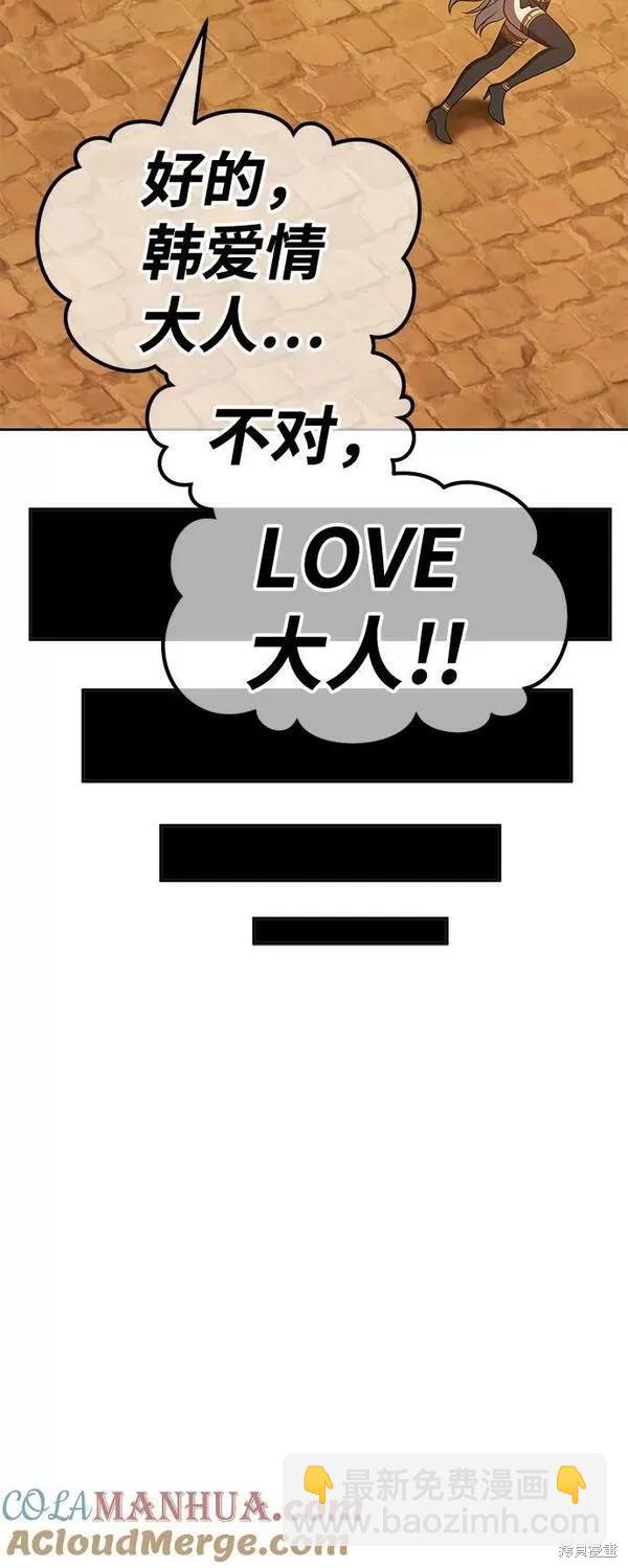 第55话252