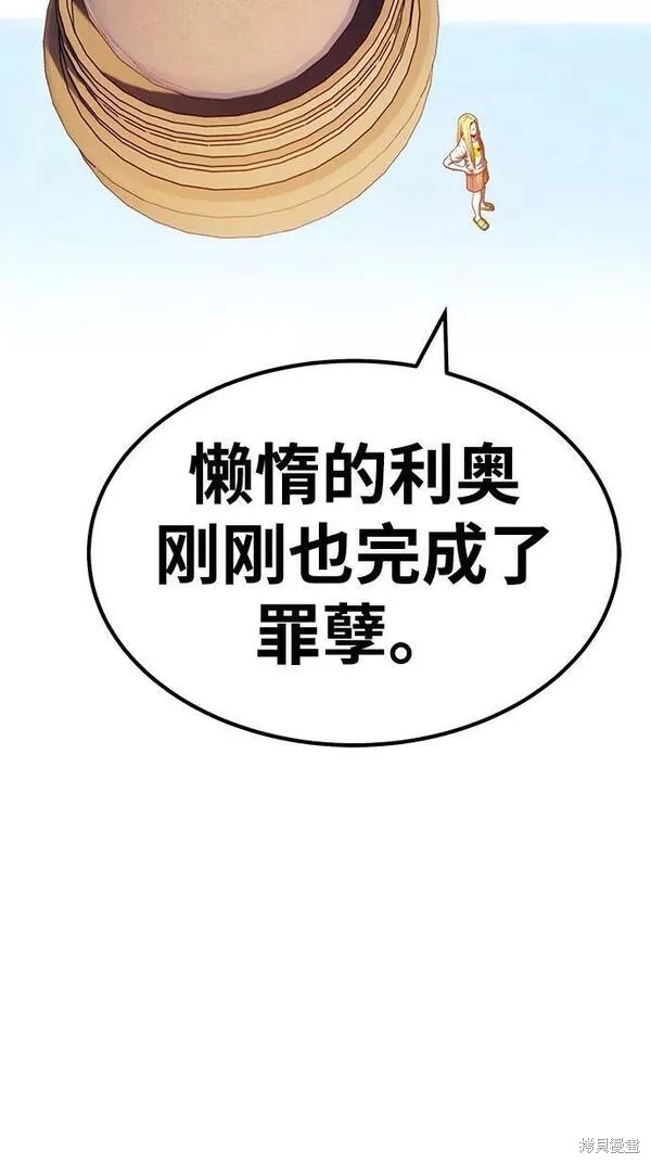第55话275