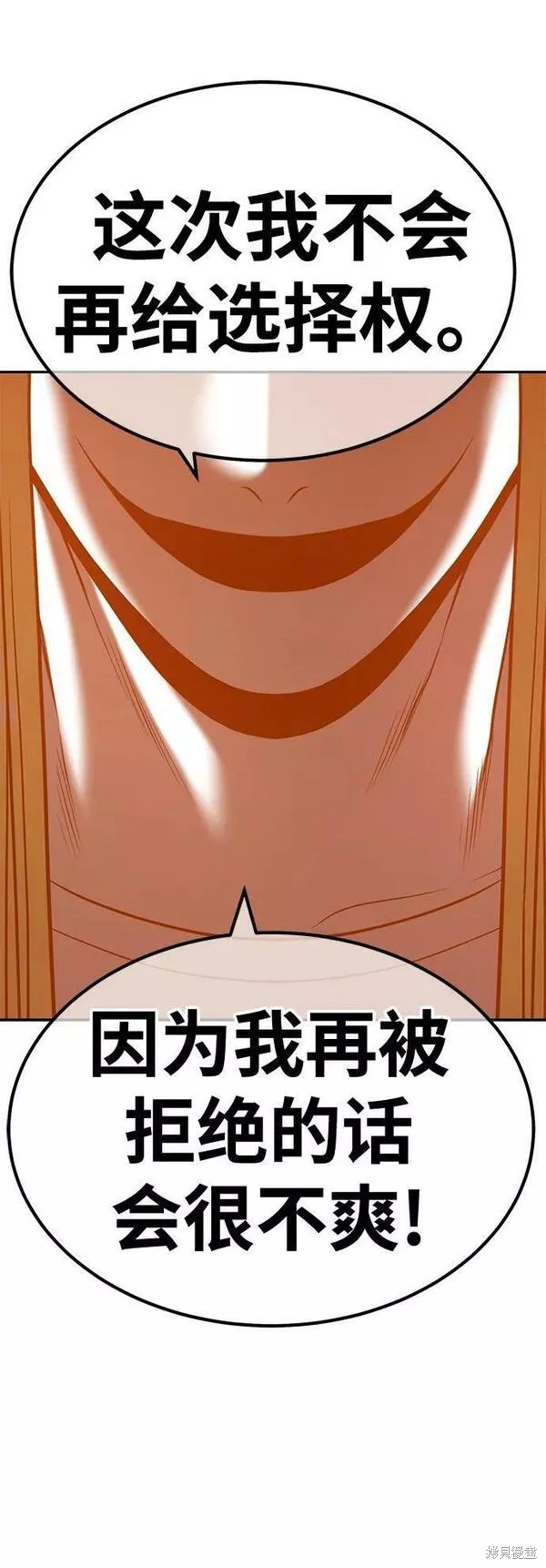 第55话285