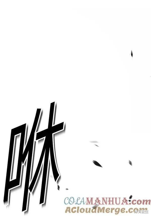 第55话288