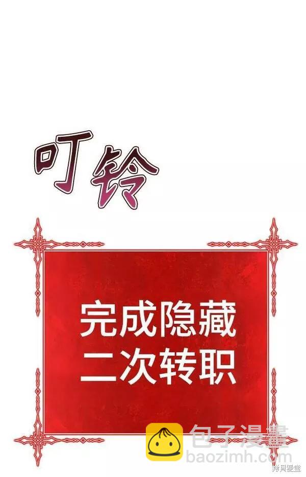 第55话299