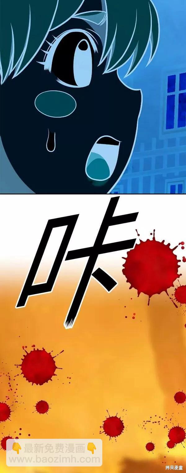 第55话302