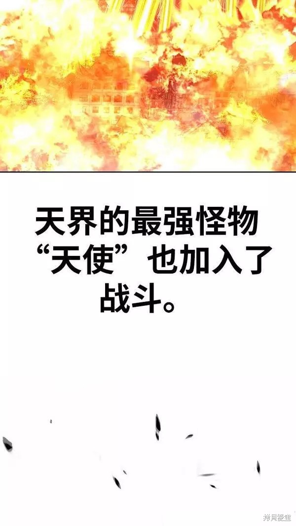 第55话39
