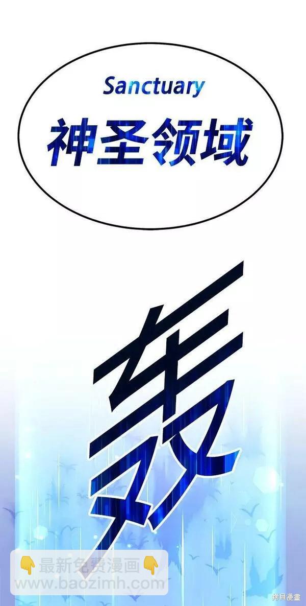 第55话50