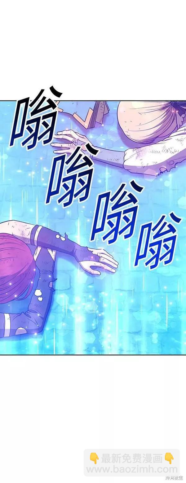 第55话55