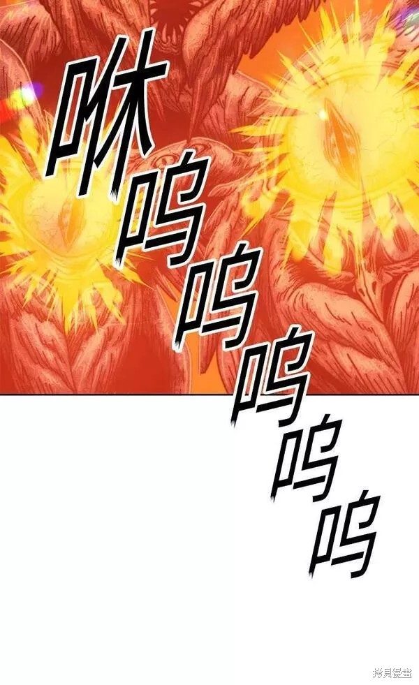 第55话67