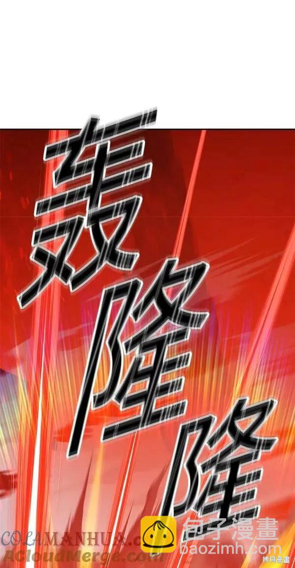 第55话68