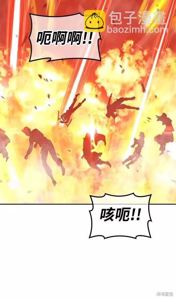 第55话69