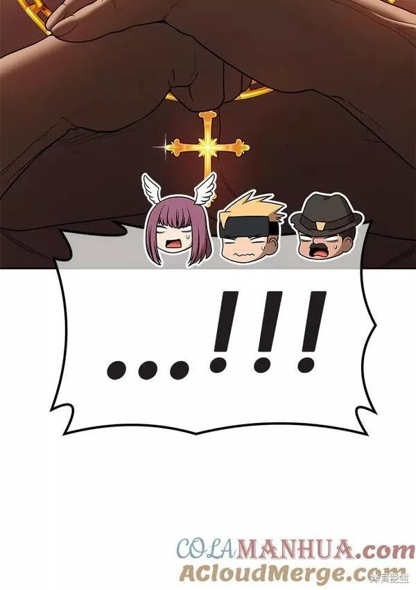 第55话88