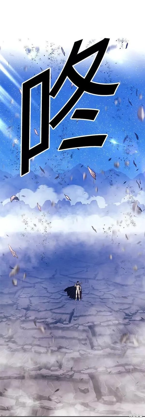 第56话102
