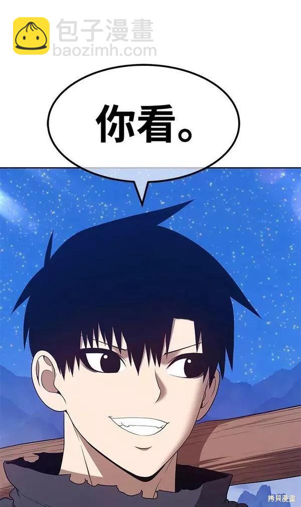第56话113