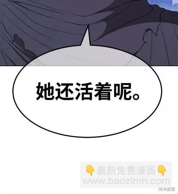 第56话114