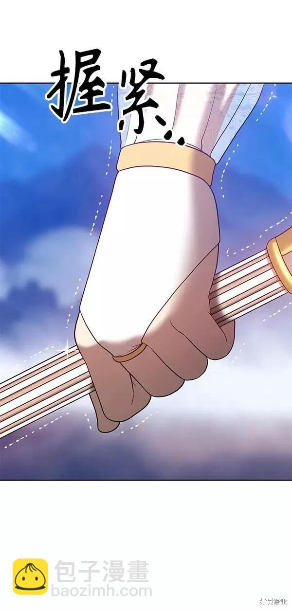 第56话125