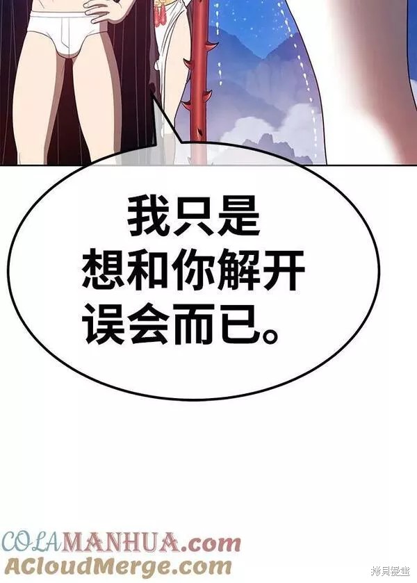 第56话128