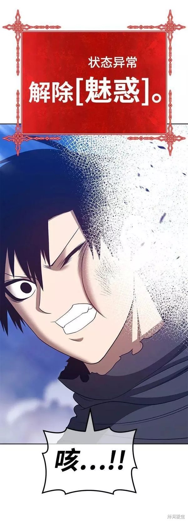 第56话133