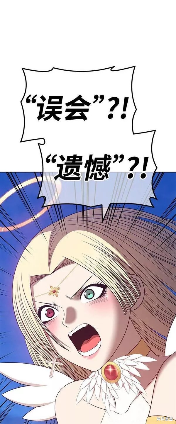 第56话134
